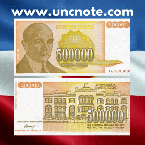 Yugoslavia 500,000 Dinara 1994