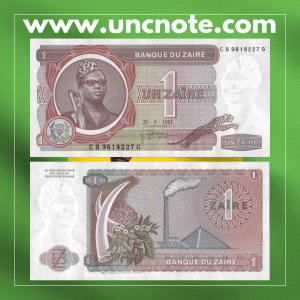 Zaire 1 Zaire 1981