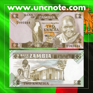 Zambia 2 Kwachas 1980