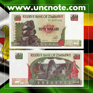 Zimbabwe 50 Dollars 1994