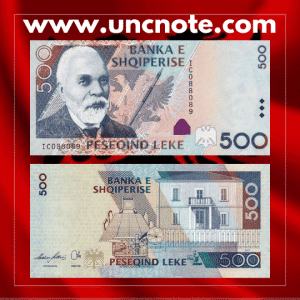 Albania 500 Leke 2007