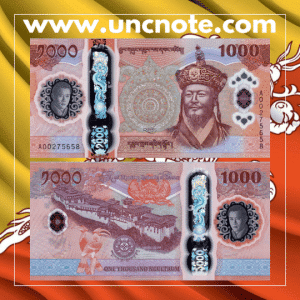 Bhutan 1000 Ngultrum 2026 banknote