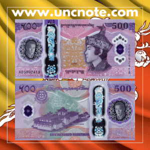 Bhutan 500 Ngultrum 2026