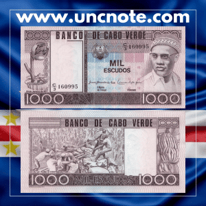 Cabo Verde 1000 Escudos 1977