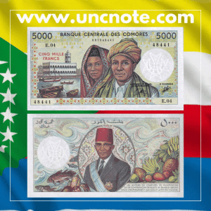 Comoros 5000 Francs 2005