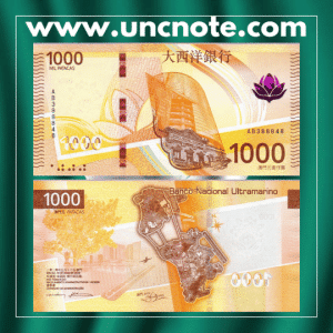 Macao 1000 Patacas 2026
