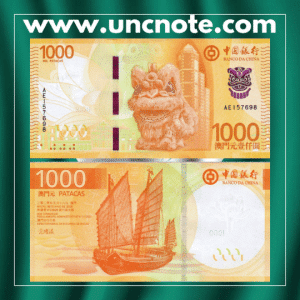 Macao 1000 Patacas 2026