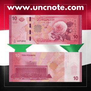 Syria 10 Pounds 2026