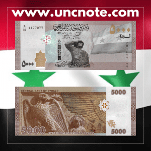 Syria 5000 Pounds 2023