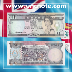 Fiji 1 Dollar 1993