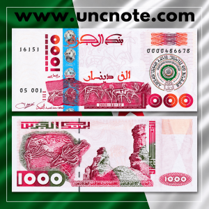 Algeria 1000 Dinars 2005