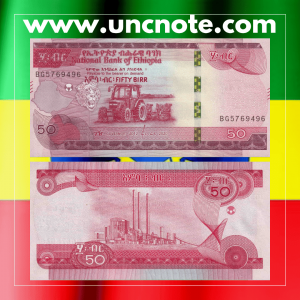 Ethiopia 50 Birr 2020