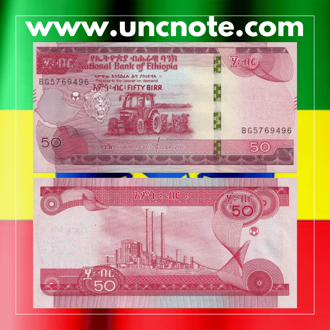 Ethiopia 50 Birr 2020