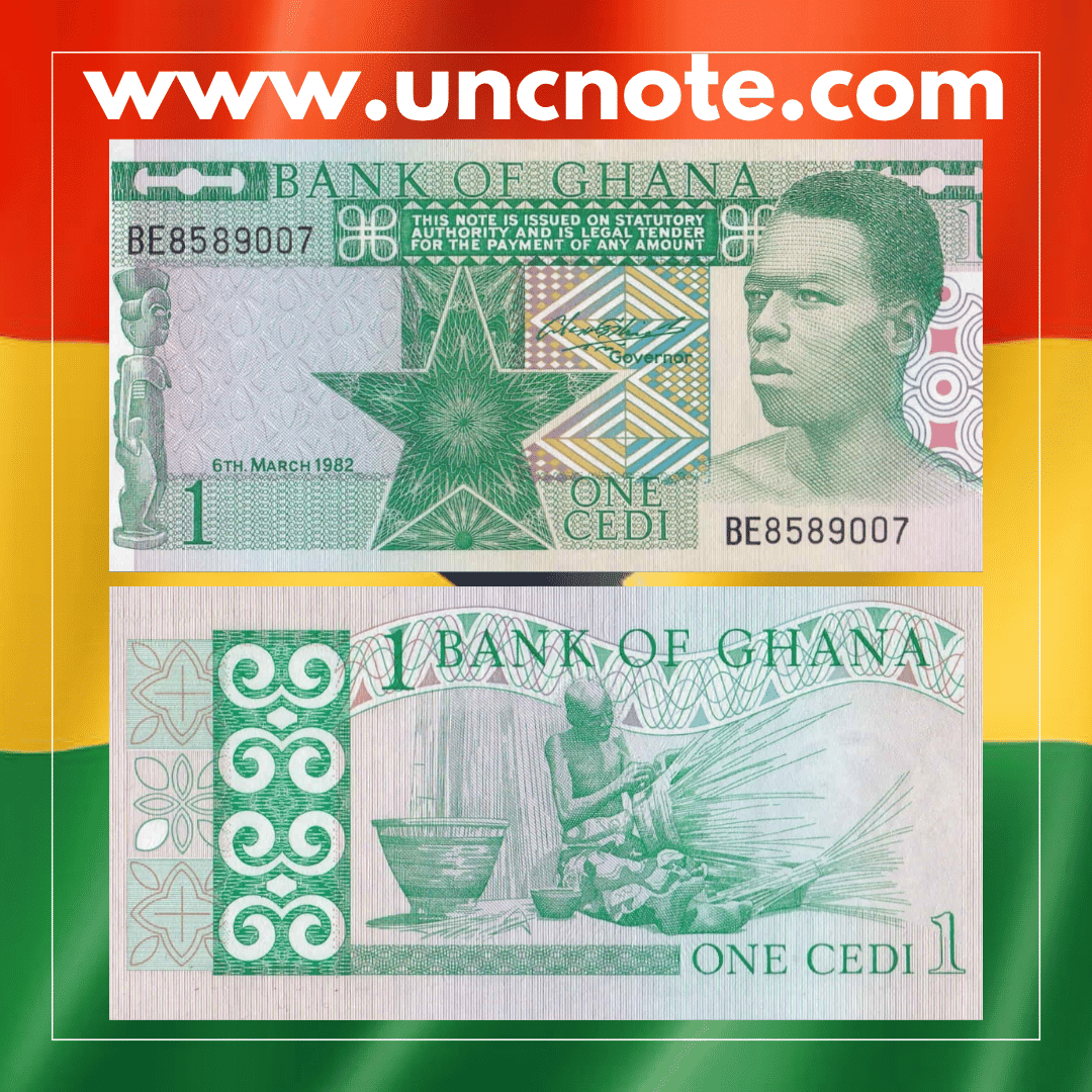 Ghana 1 Cedi 1982