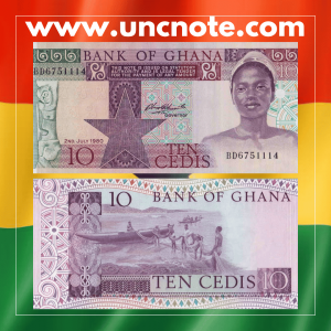 Ghana 10 Cedis 1980