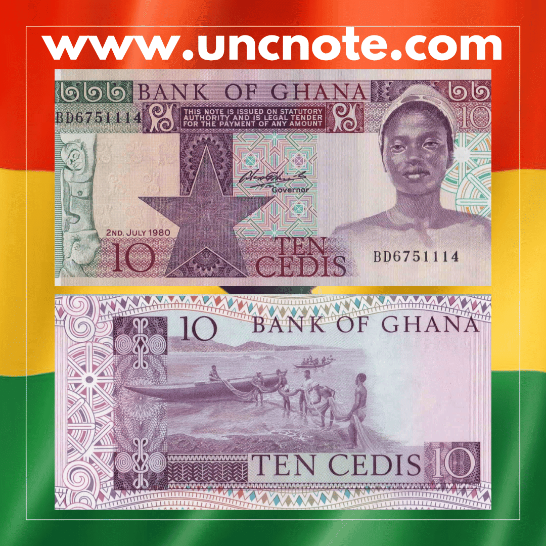Ghana 10 Cedis 1980