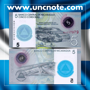 Nicaragua 5 Cordobas 2020