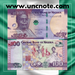 Nigeria 100 Naira 2024