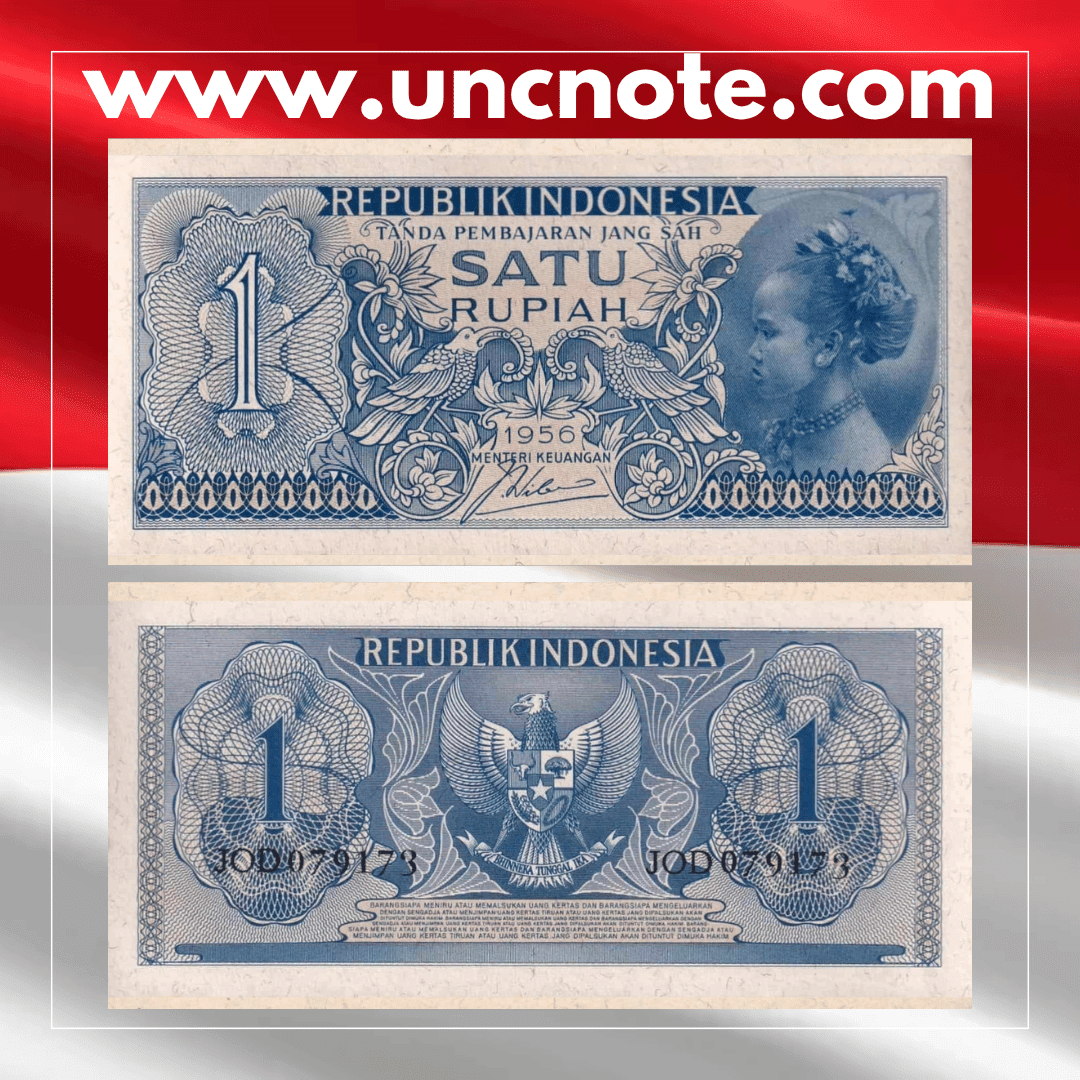 Indonesia 1 Rupiah 1956