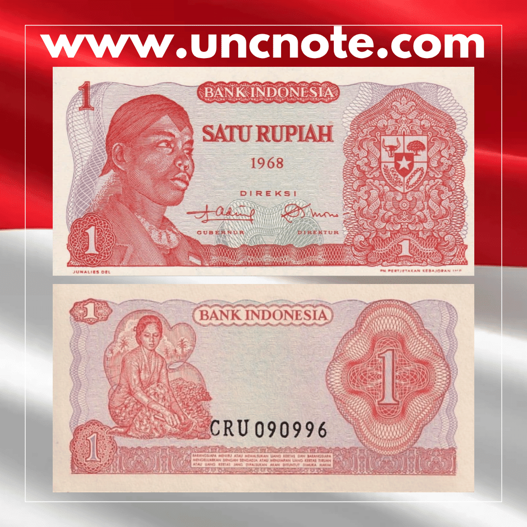 Indonesia 1 Rupiah 1968