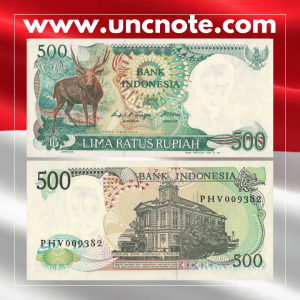 Indonesia 500 Rupiah 1988