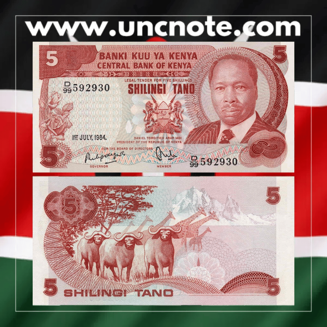 Kenya 5 Shillings 1984