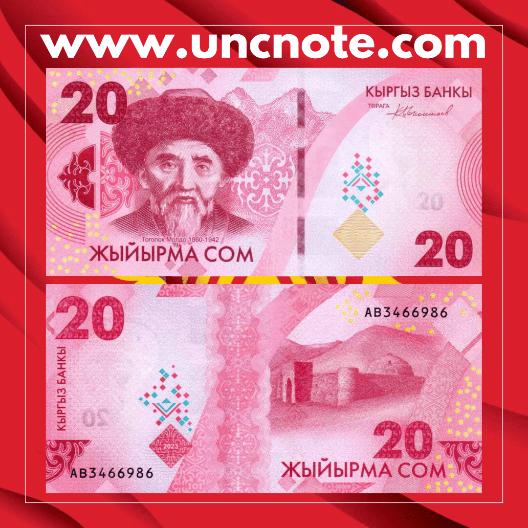 Kyrgyzstan 20 Som 2024