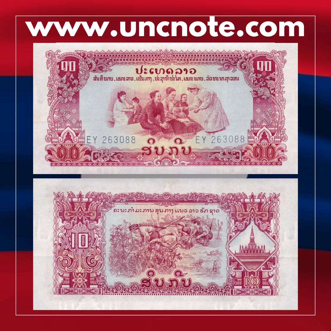 Laos 10 Kip 1968