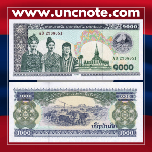 Laos 1000 Kip 2020
