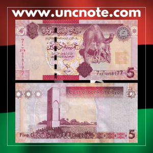 Libya 5 Dinars 2011