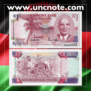 Malawi 1 Kwacha 1992