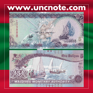 Maldives 5 Rufiyaa 1998
