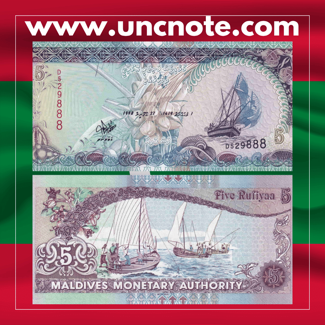 Maldives 5 Rufiyaa 1998