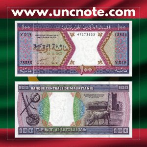 Mauritania 100 Ouguiya 2002