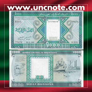 Mauritania 1000 Ouguiya 1989