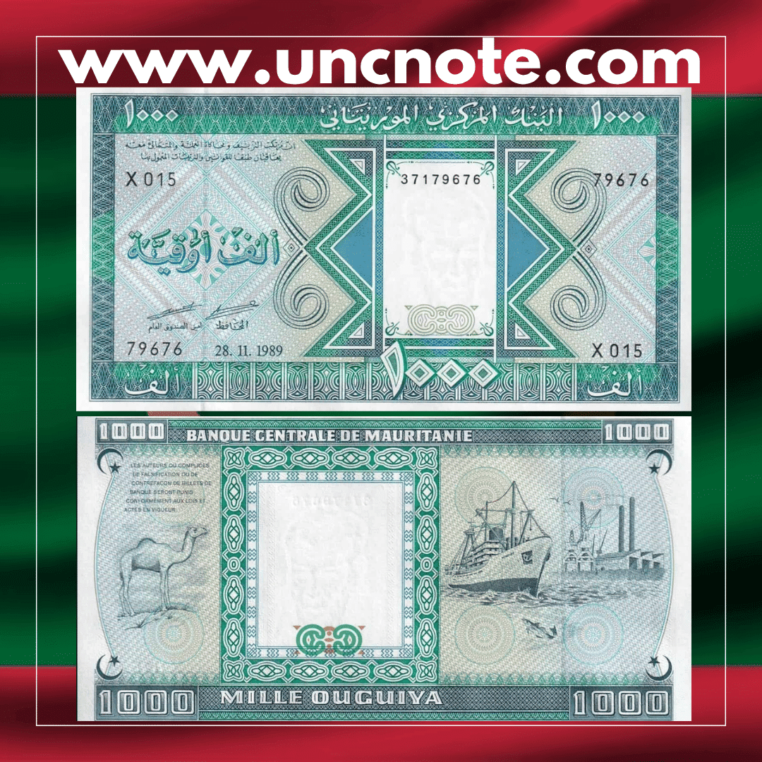 Mauritania 1000 Ouguiya 1989