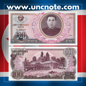 North Korea 100 Won 1978