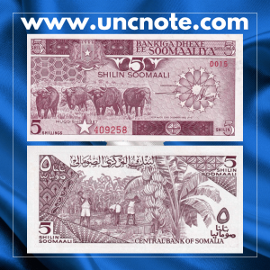 Somalia 5 Shillings 1987