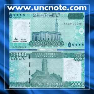 Somalia 50000 Shillings 2010