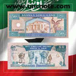 Somaliland 50 Shillings 2002