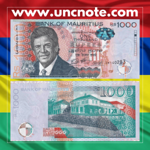 Mauritius 1000 Rupees 2022