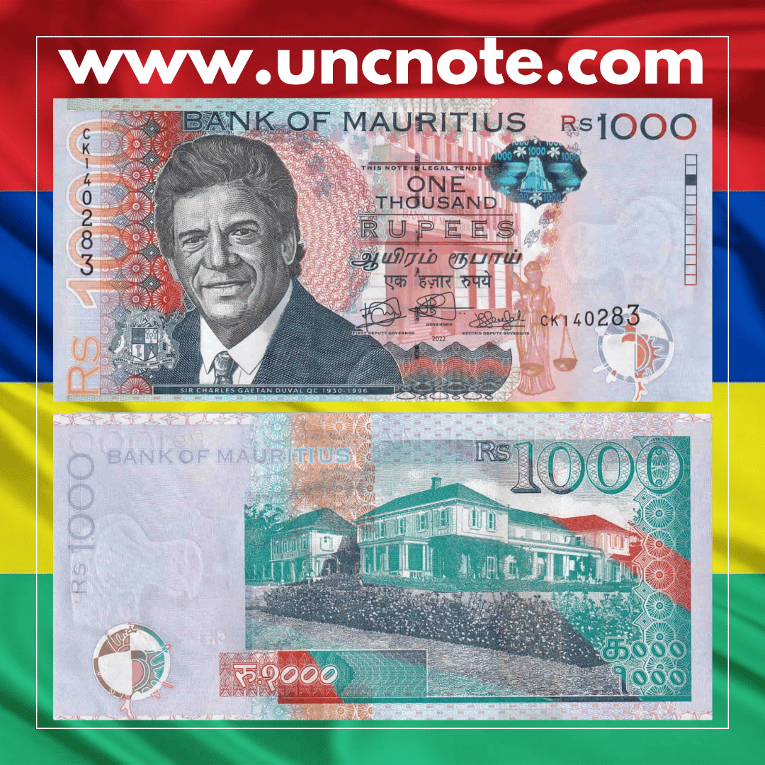 Mauritius 1000 Rupees 2022
