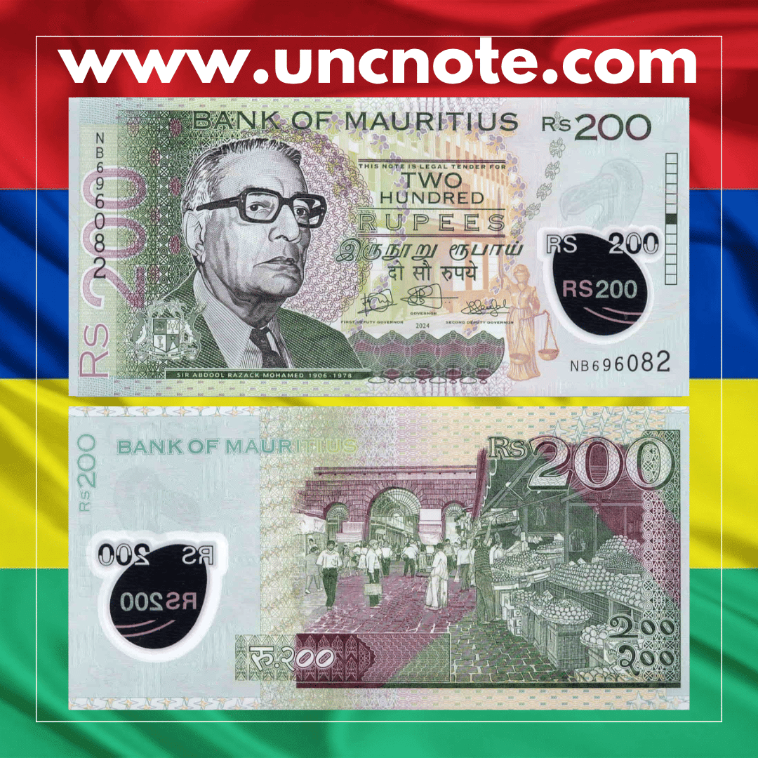 Mauritius 200 Rupees 2024