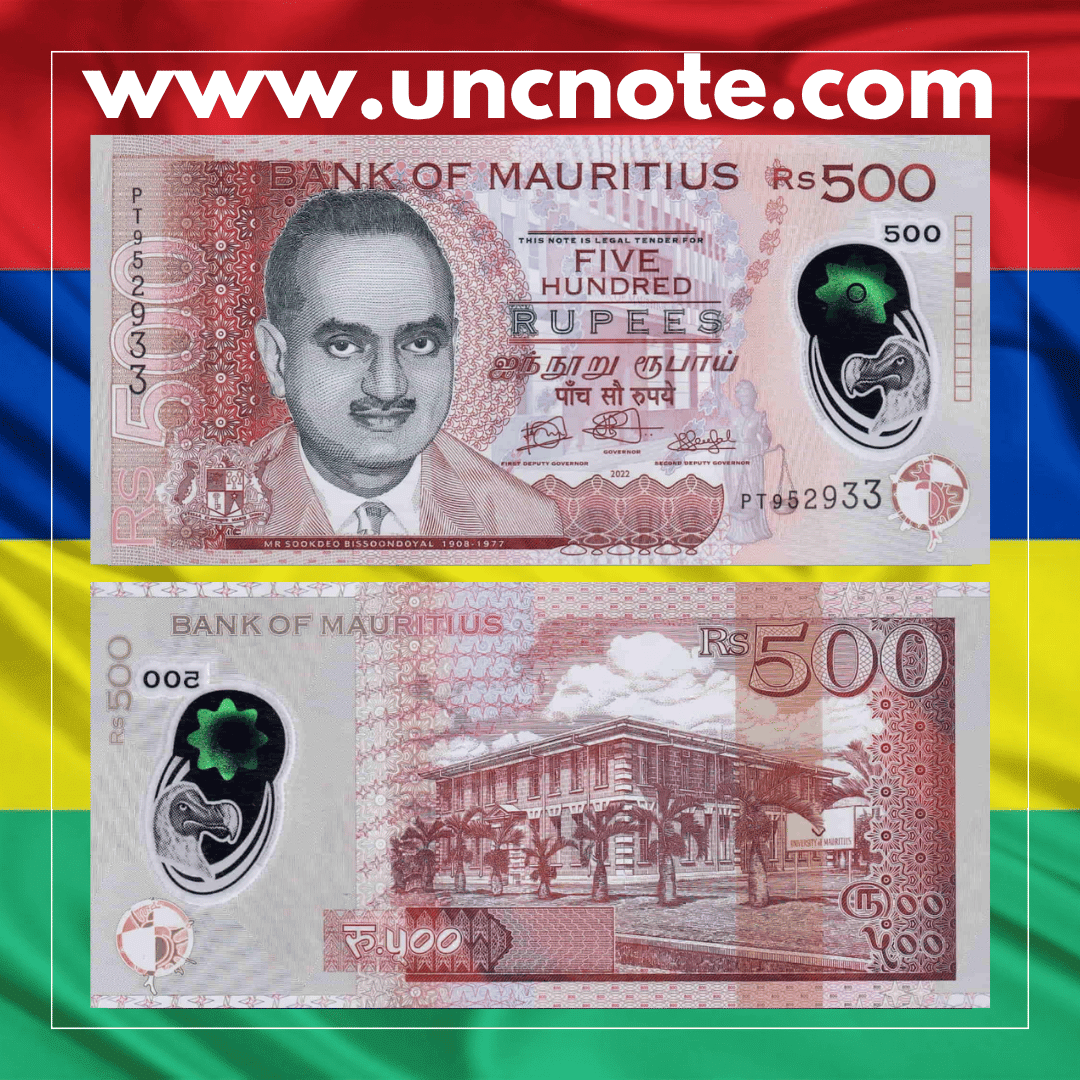 Mauritius 500 Rupees 2022