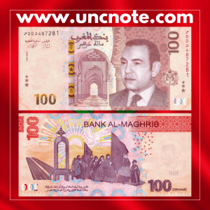 Morocco 100 Dirhams 2023