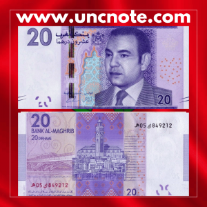 Morocco 20 Dirhams 2012