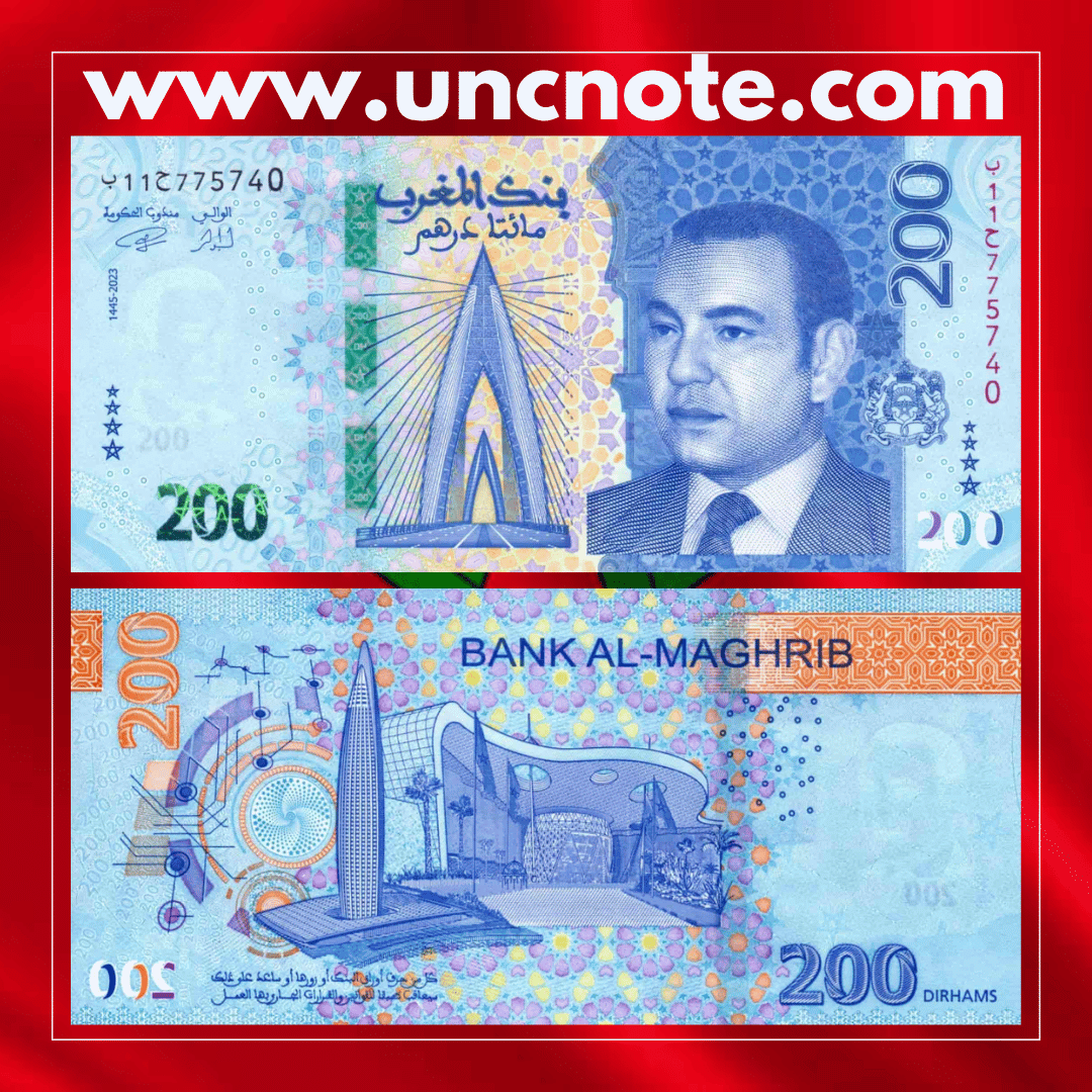 Morocco 200 Dirhams 2023