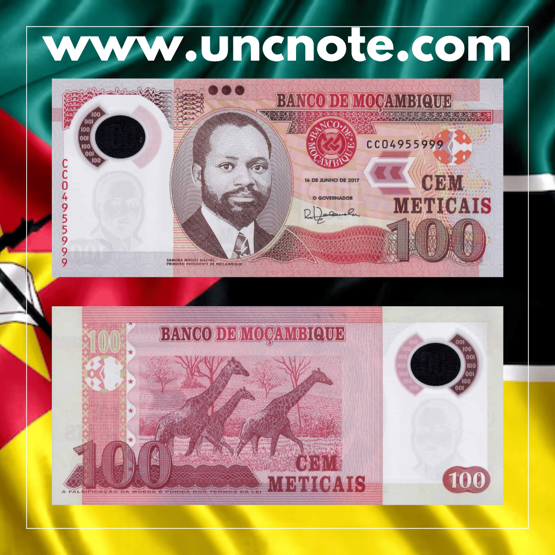 Mozambique 100 Meticais 2017
