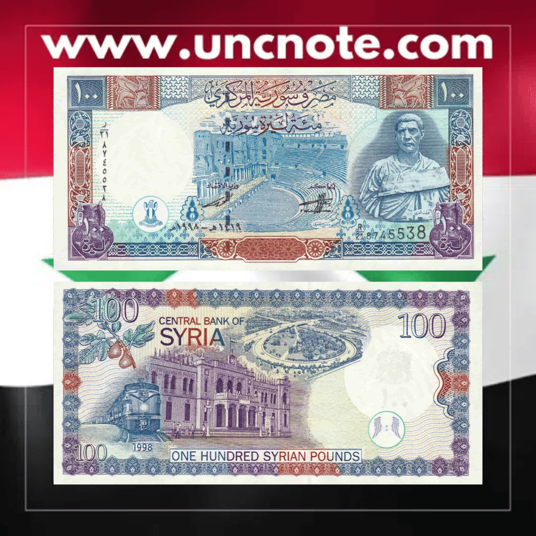Syria 100 Pounds 1998