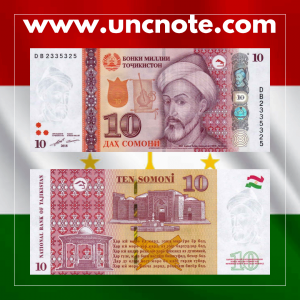 Tajikistan 10 Somoni 2018